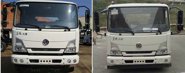 ���\8������܇(ch��)